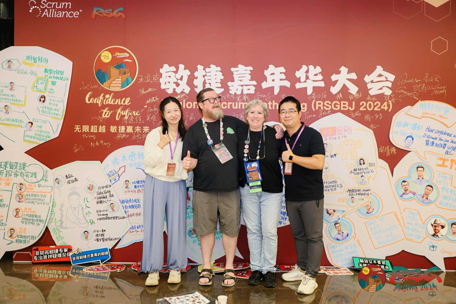 Alex and Sally at Regional Scrum Gathering Beijing